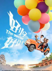 色综合九九