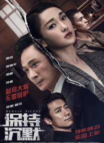 欧美一区二区三区在线观看