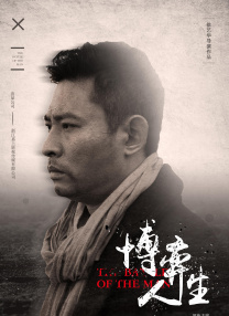 色友天堂