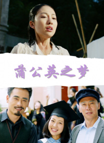 青草免费免费观看视频在线