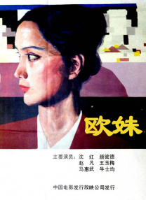 台湾gay男同志gaygv