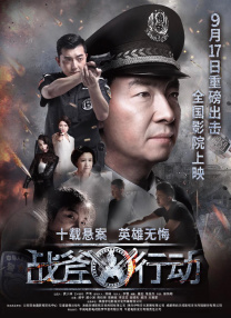 婷婷久月