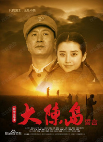 一区 在线视频