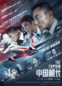 国内一区亚洲综合图区欧美