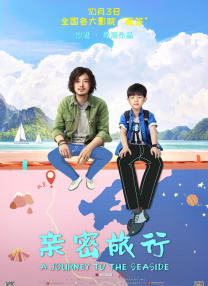久久久网站亚洲第一