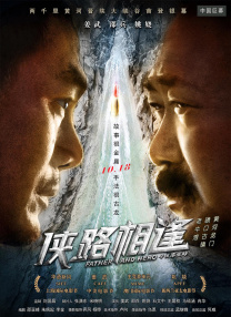 亚洲人午夜精品