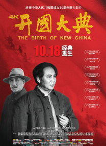 欧美日韩另类综合