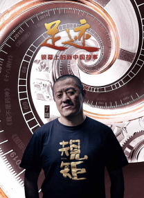 公交车扒开稚嫩挺进去j电影