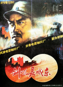 国产免费拔擦拔擦8x在线播放