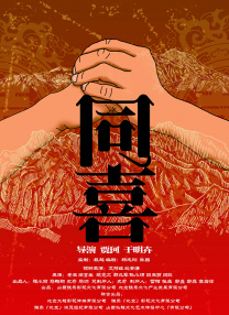 久久综合中文字幕一区二区三区