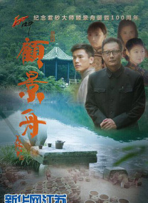 m3u8格式视频