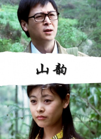 亚洲精品不卡在线