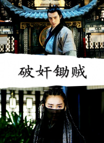 在楼梯上和少妇做爰视频