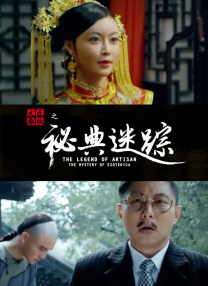 久久久久久精品毛片aaaa级