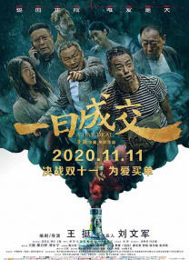 crdy在线看亚洲