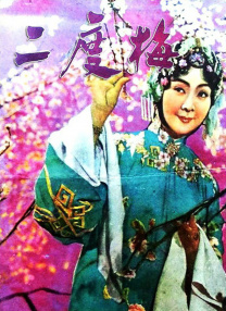 亚洲福利视频一区二区三区