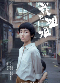 韩国女生裸体