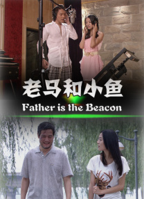 我的特种兵男友