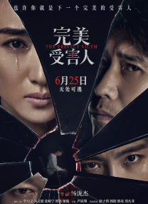 国产free性xxhd高清