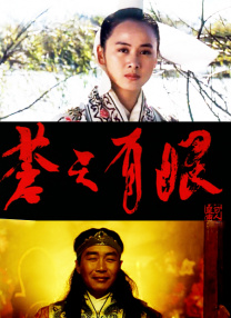很高兴见到你朋友