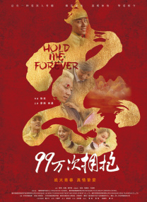 日本最新免费网站