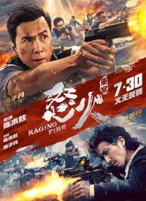 免费**在线观看