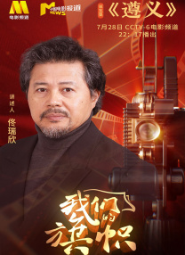 亚洲a在线观看