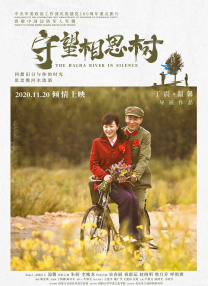 妈妈日记