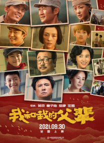 wwxx国产