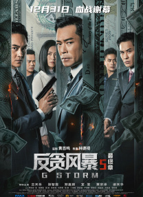 2022国产精品手机在线观看