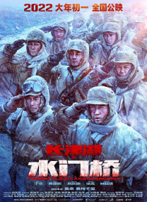 青青草精品在线视频