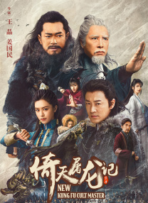 公交车强摁做开腿呻吟h