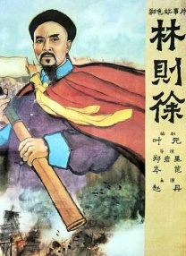 啦啦啦高清视频