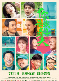 亚洲美女视频一区二区三区