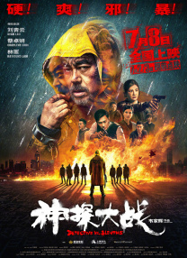 围裙之间