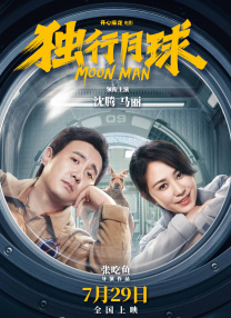 欲承载体byjuneyyyy全文免费阅读笔趣阁