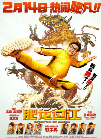 好心人给个地址吧