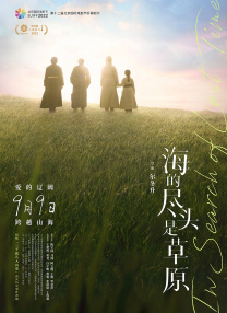 香蕉成人在线视频