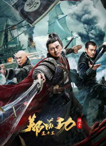 色噜噜狠狠色综合网图区