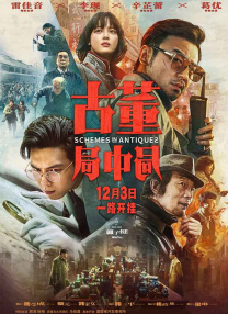 皮肤护理专家