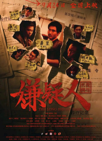 蕾丝视频永久在线入口香蕉