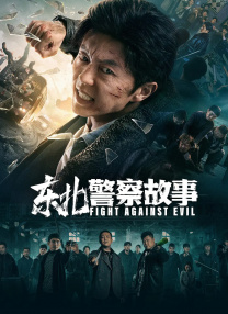 国产色啪