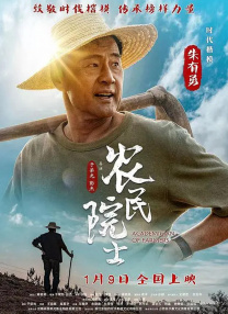 打光屁股sp视频