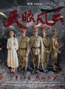 免费的曝光2023更新