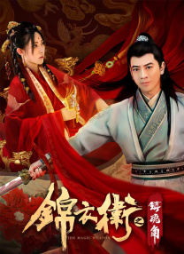 2019国产精品