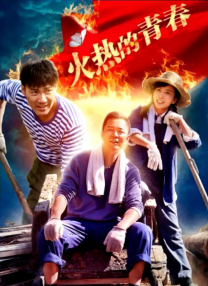 亚洲欧美不卡视频