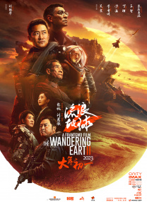 亚洲精品亚洲人成在线播放