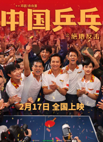 亚洲精品无码不卡在线播放he