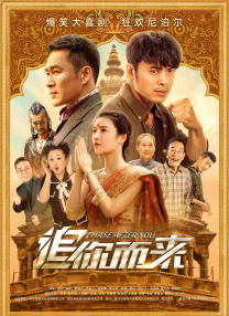 一区二区不卡视频在线观看