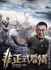 大胸美女网站全是黄的